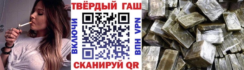 Где купить наркотики Щёкино Кокаин Alpha PVP Галлюциногенные грибы Марихуана