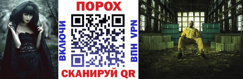 OMG онион  Щёкино  Амфетамин Premium  купить наркоту 