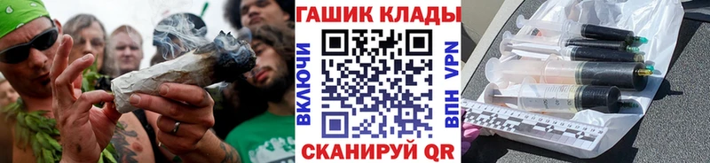 ГАШ Изолятор OMG зеркало Щёкино