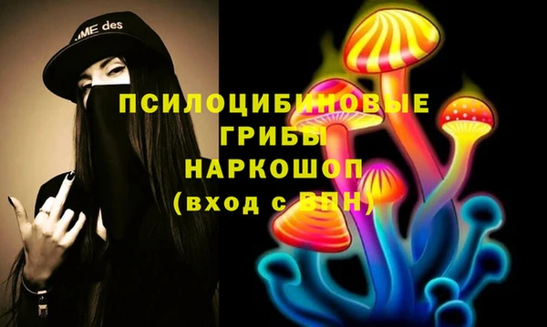 mix Абдулино
