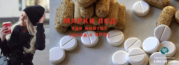 меф VHQ Абаза