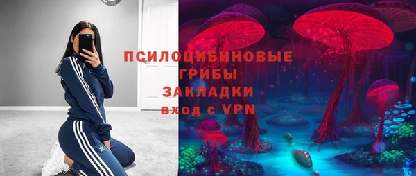меф VHQ Абаза