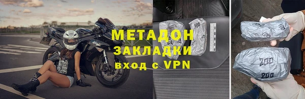 mix Абдулино