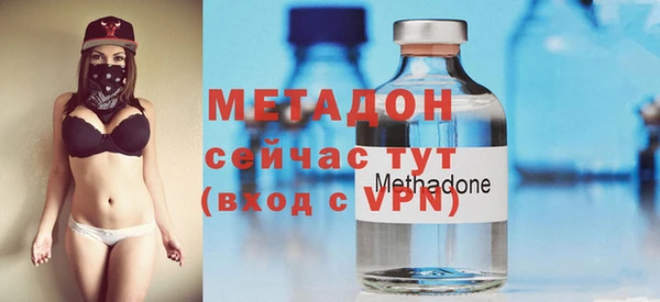 mix Абдулино
