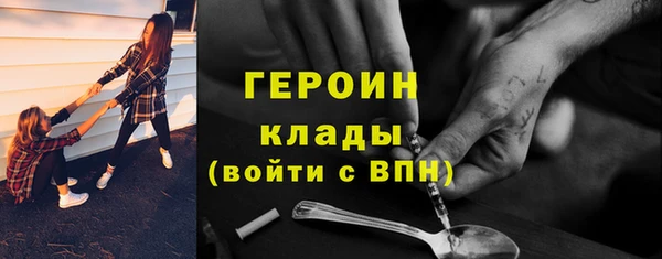 меф VHQ Абаза