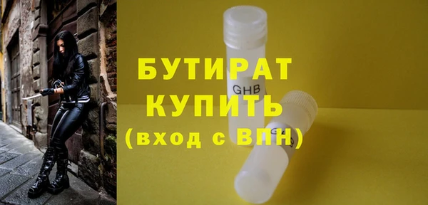 mix Абдулино
