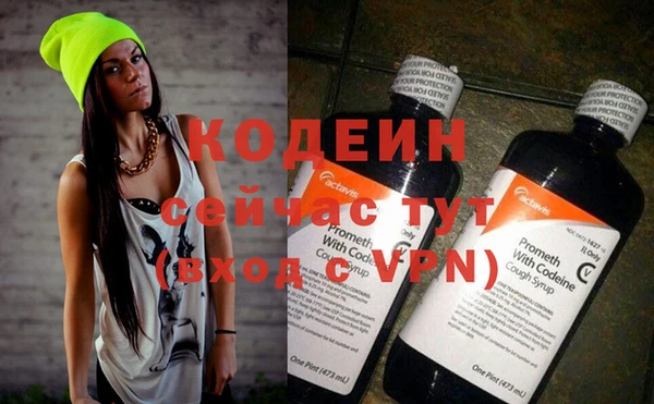 mix Абдулино