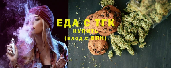 mix Абдулино