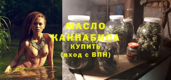 меф VHQ Абаза