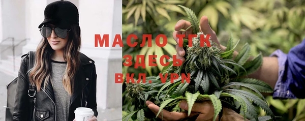 меф VHQ Абаза