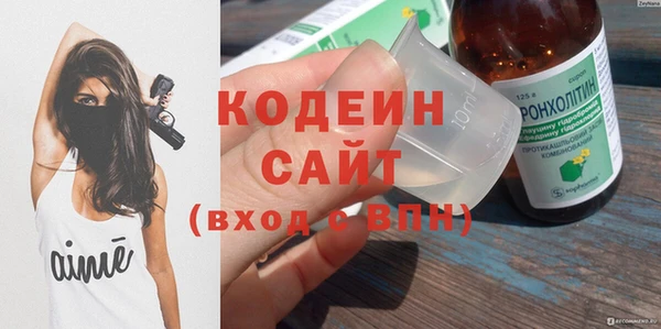 mix Абдулино