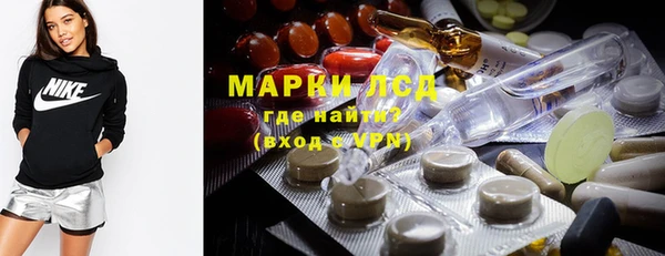 mix Абдулино