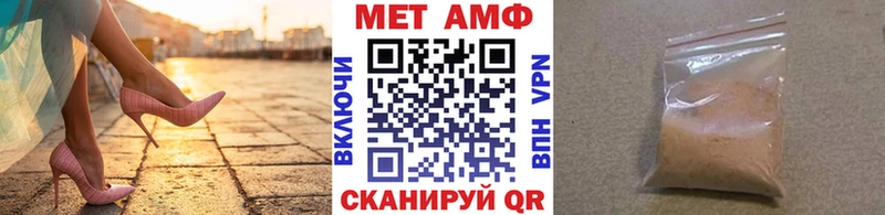 магазин продажи наркотиков  hydra вход  Первитин витя  Щёкино 